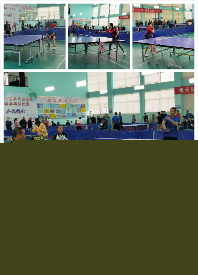 实属不易