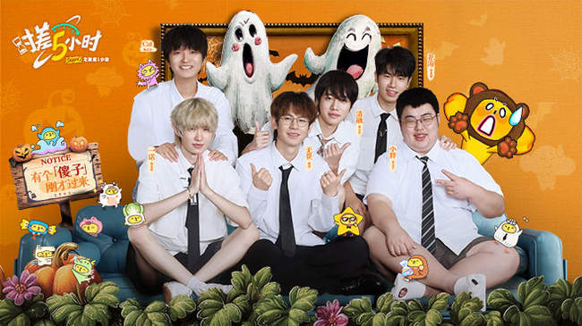 下了浓重一 下了浓重一