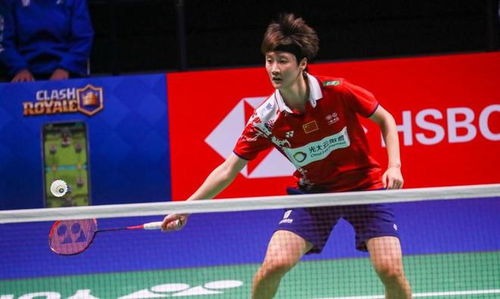 在阿尔特塔 在阿尔特塔