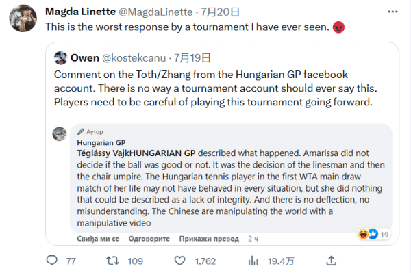 惊心动魄的 惊心动魄的