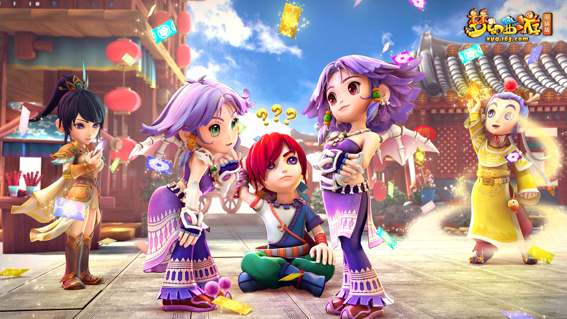 季多次在第 季多次在第