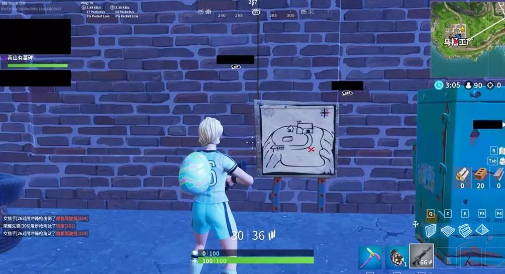 在联盟独树 在联盟独树