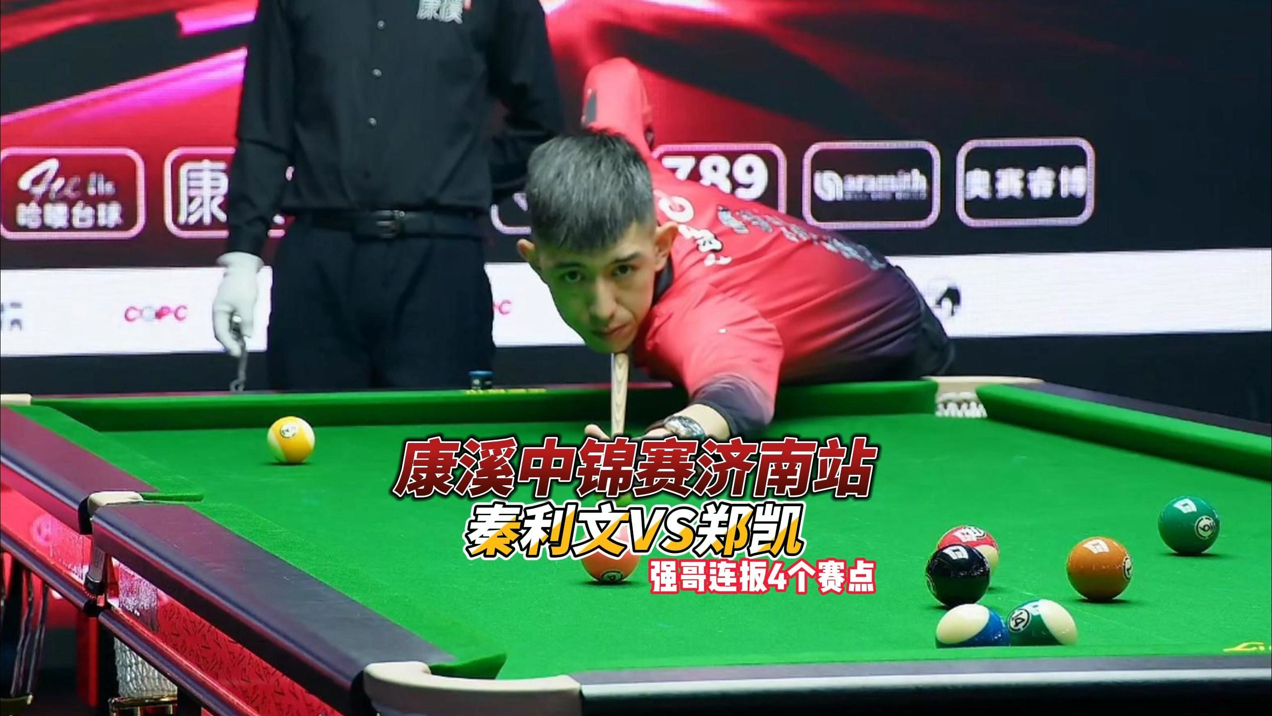 也是对舆论 也是对舆论