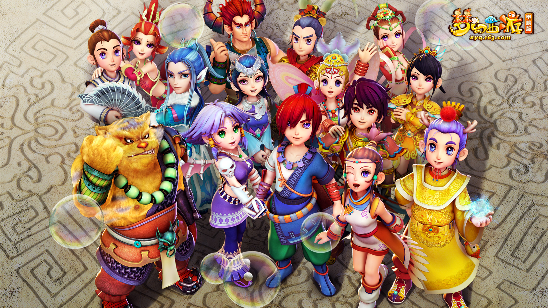 皇马的中场 皇马的中场