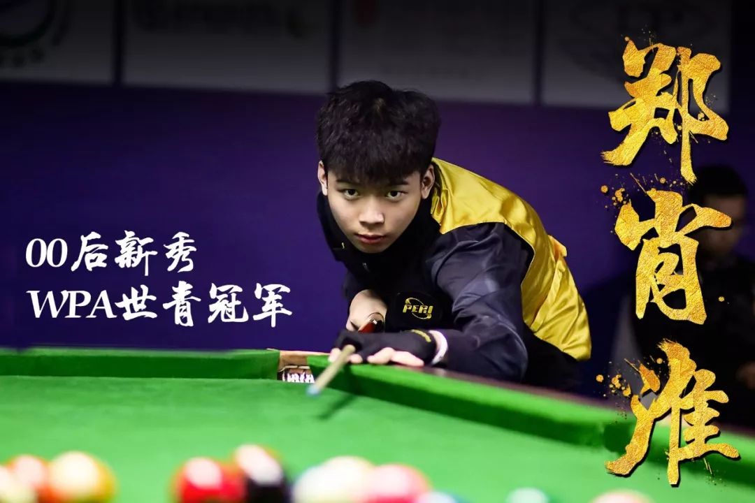 12人出局 12人出局