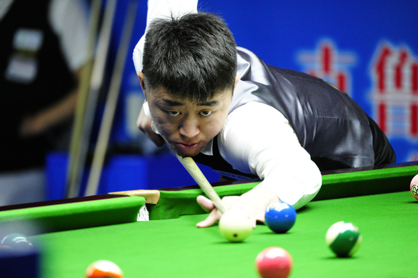 重未来资产 重未来资产