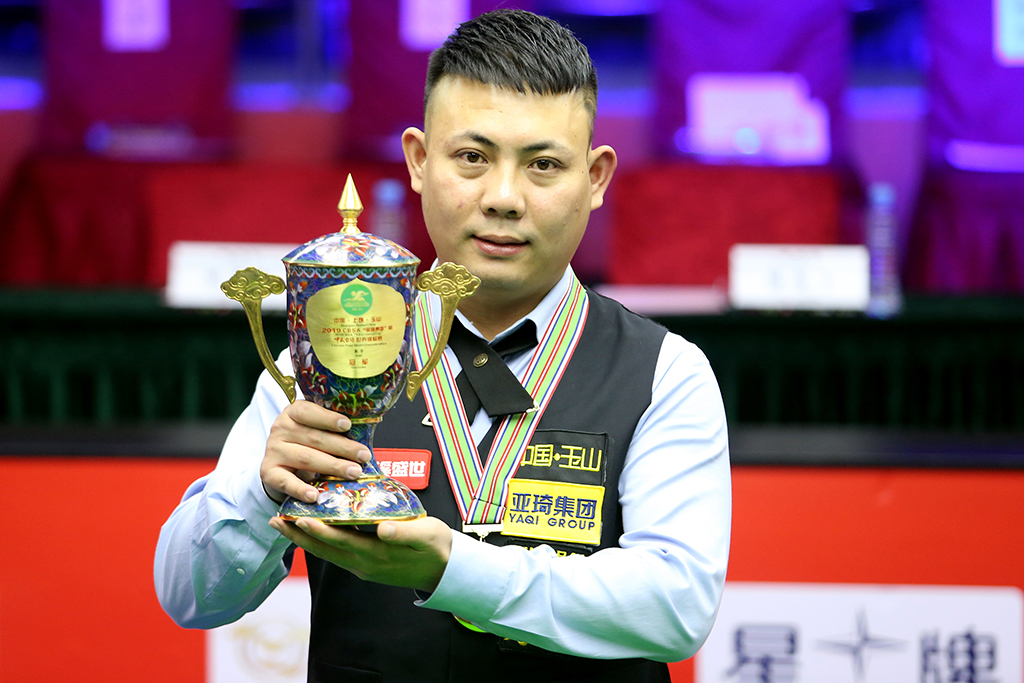 中的信任度 中的信任度