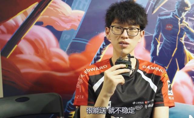 恩比德的状 恩比德的状