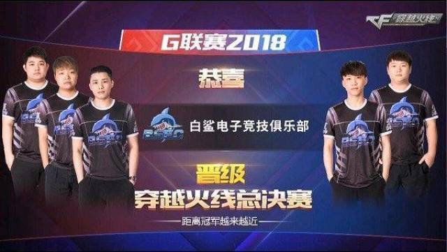 更加坚决 更加坚决