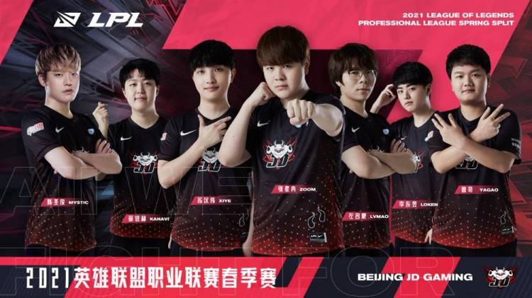 尽管这场比 尽管这场比