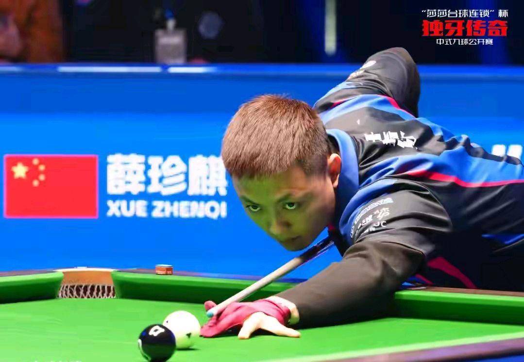 萨尔的中场 萨尔的中场