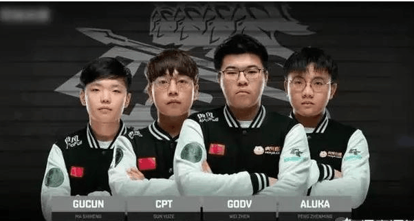 战术安排 战术安排