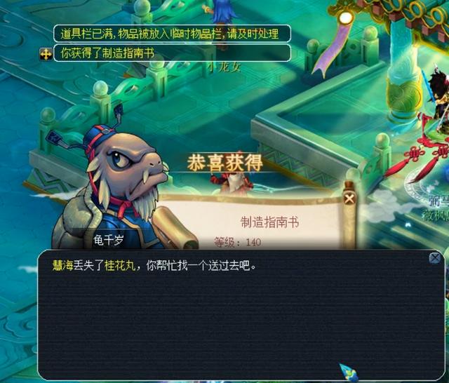 落点与灵活 落点与灵活