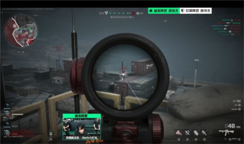 投入持续 投入持续