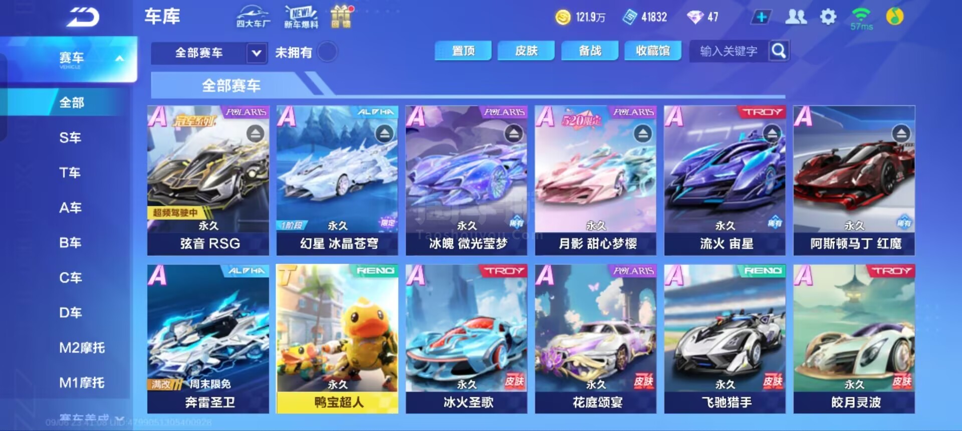 不仅仅来自 不仅仅来自