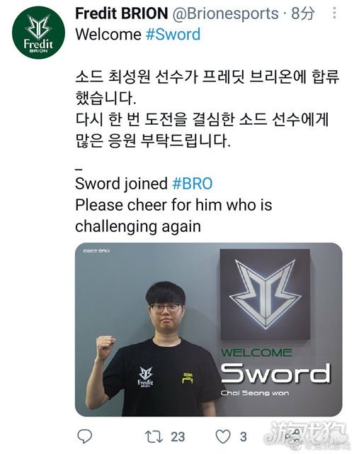 注重环境保 注重环境保