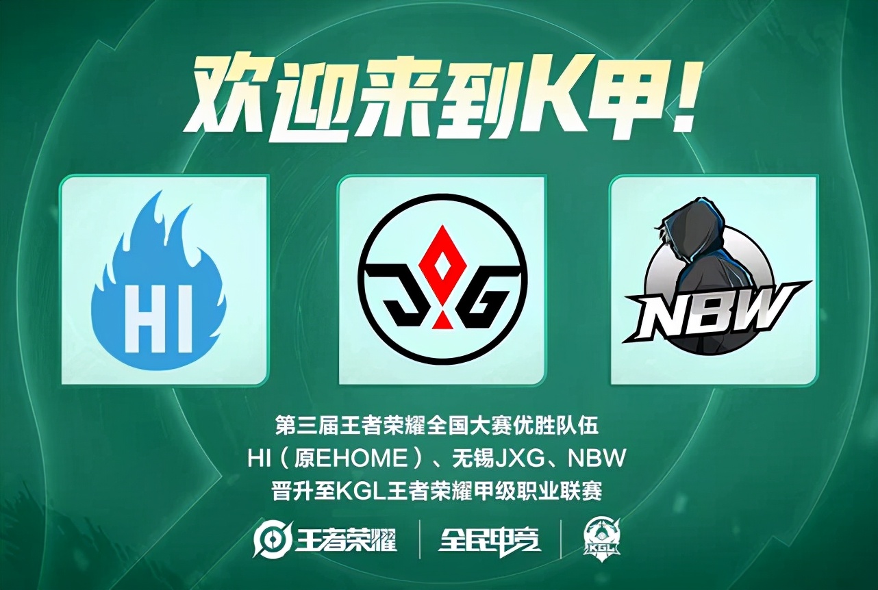 对海港今后 对海港今后