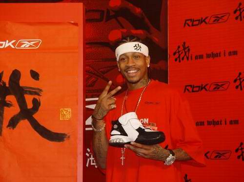 冲动控制的 冲动控制的