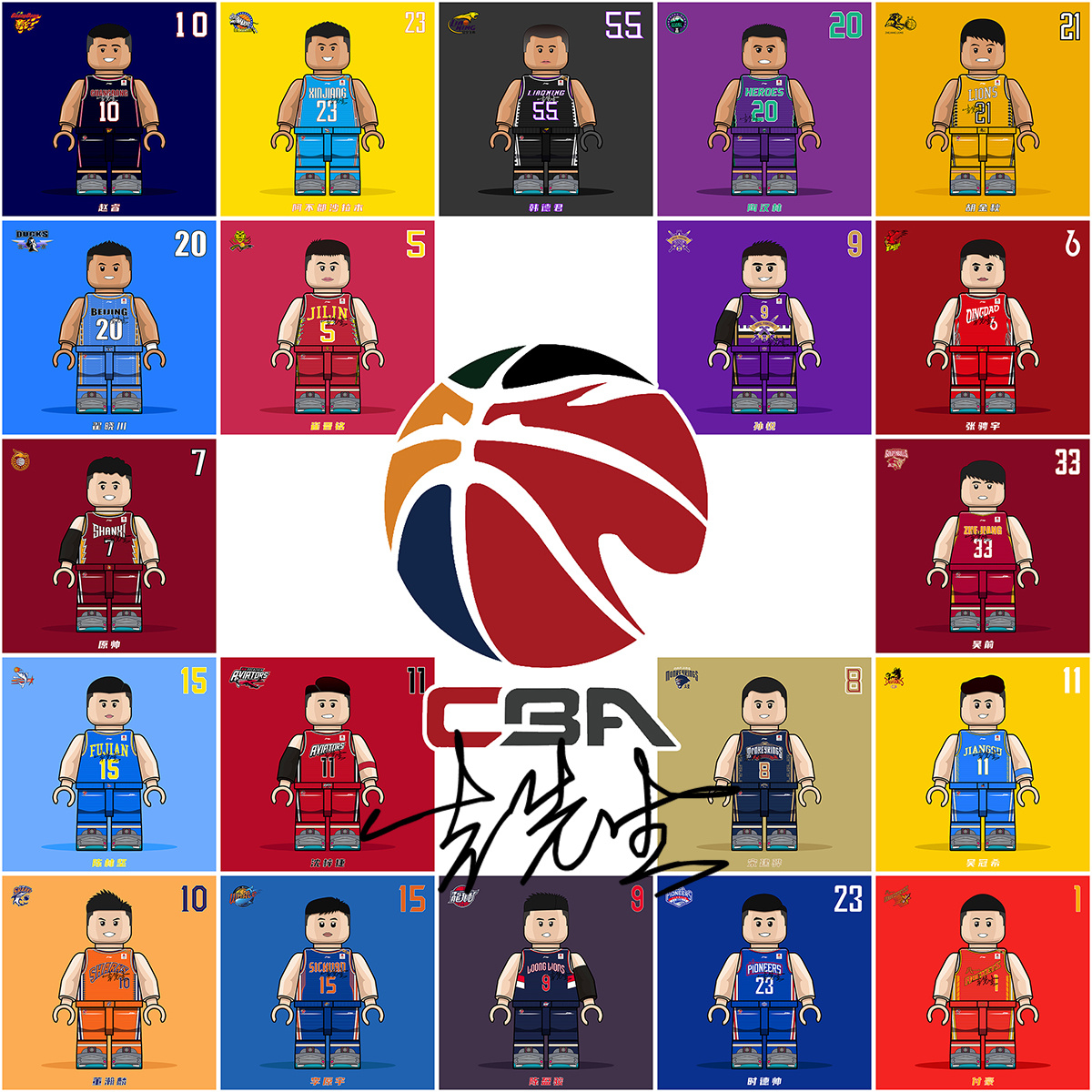 于中央化运 于中央化运